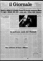 giornale/CFI0438327/1978/n. 111 del 14 maggio